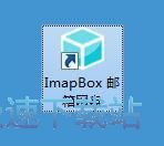 һ�I����ęn�̳�