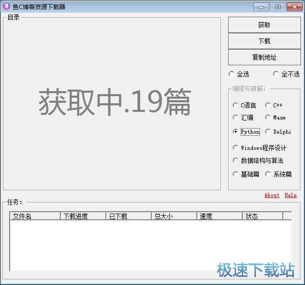 ���d�~(y��)C�����YԴ�̳�