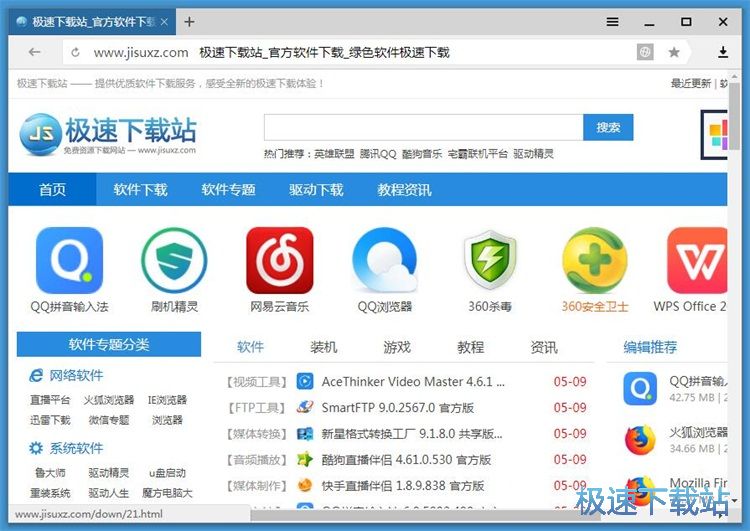 ���b�g�[������̳�