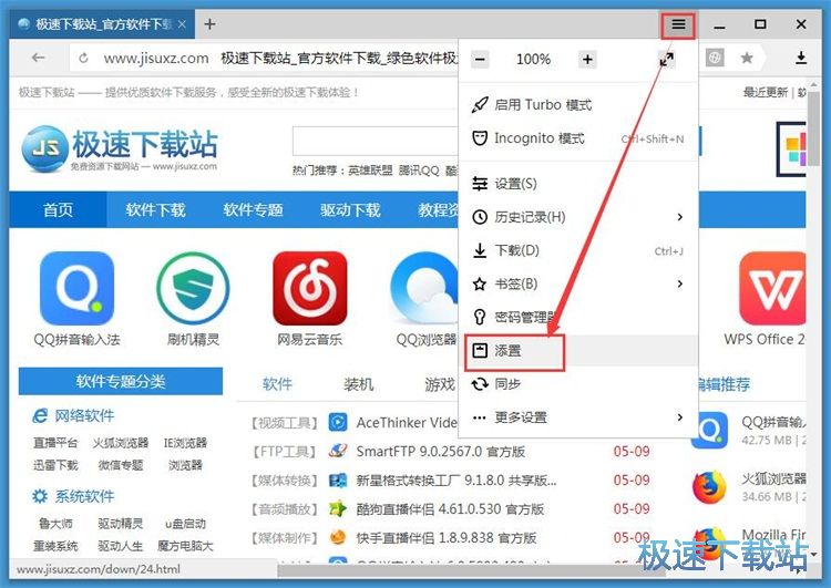 ���b�g�[������̳�