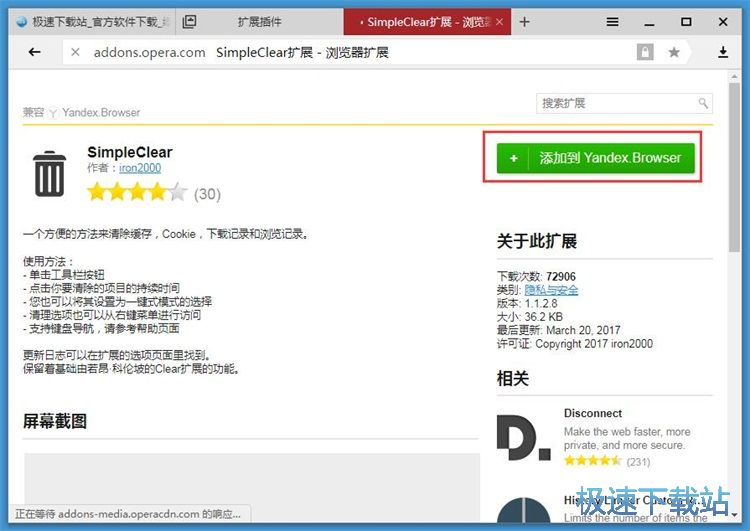 ���b�g�[������̳�