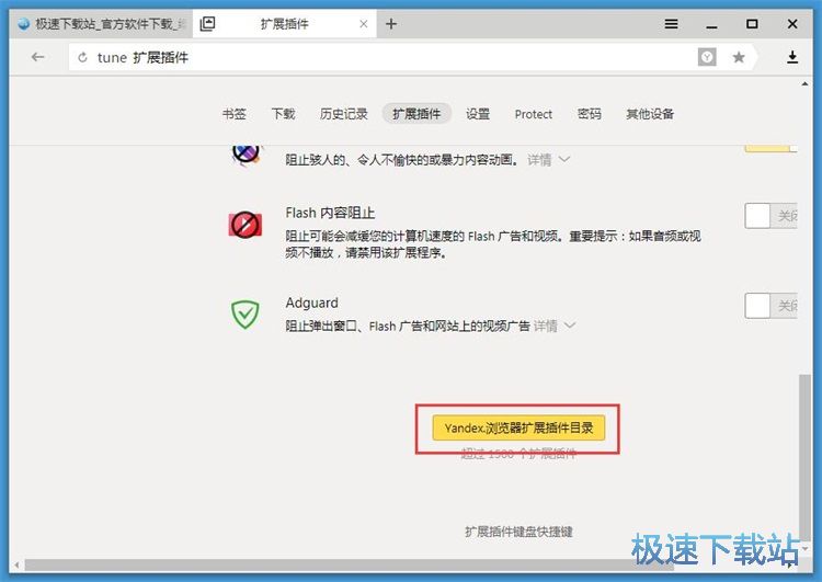 ���b�g�[������̳�