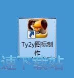 �D�������̳�