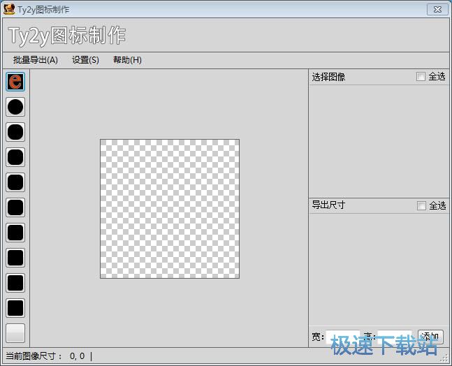 �D�������̳�