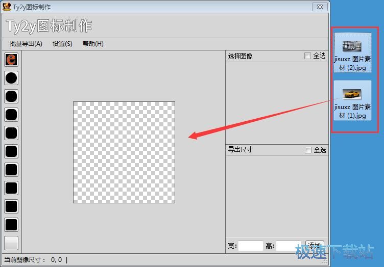 �D�������̳�