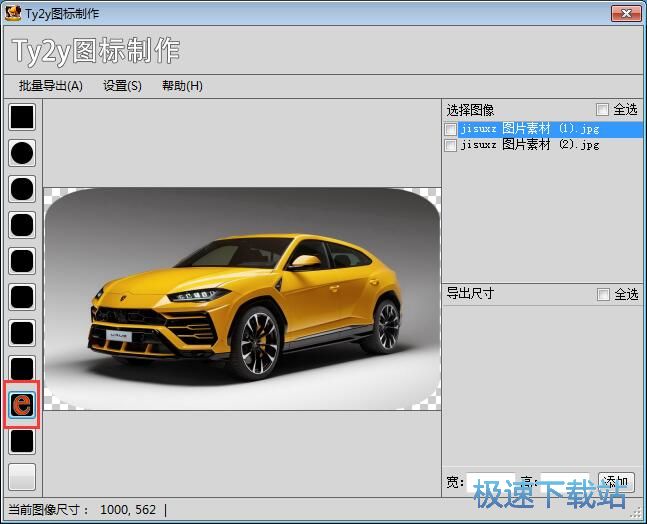 �D�������̳�