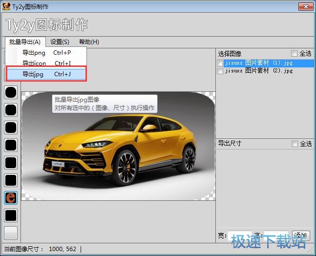 �D�������̳�