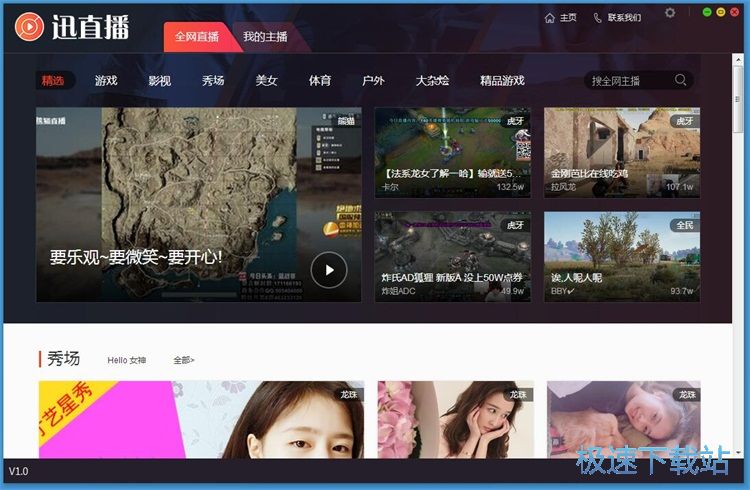 ӆ������̳�