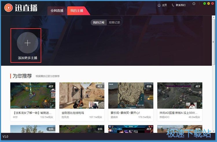 ӆ������̳�