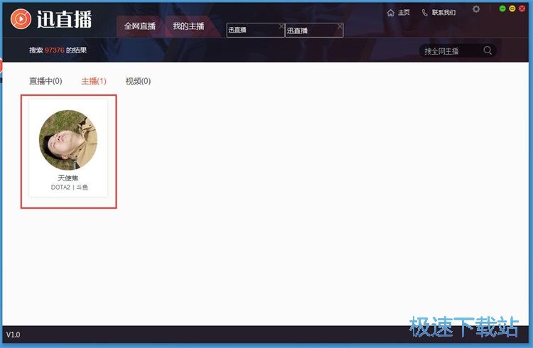 ӆ������̳�