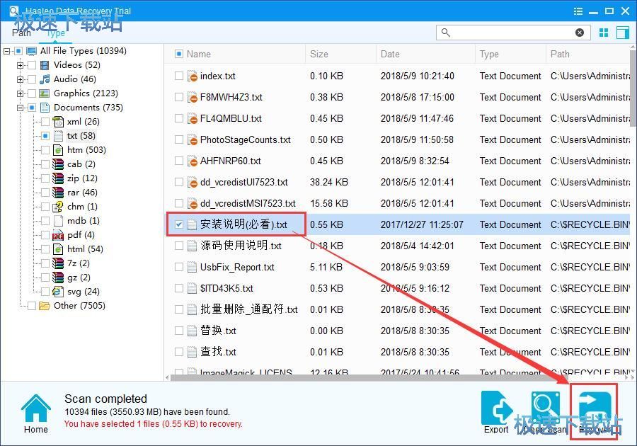 �֏ͱ��h�����̳�