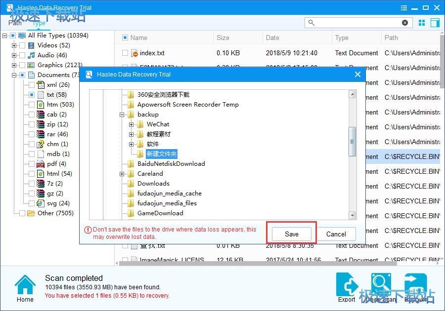 �֏ͱ��h�����̳�