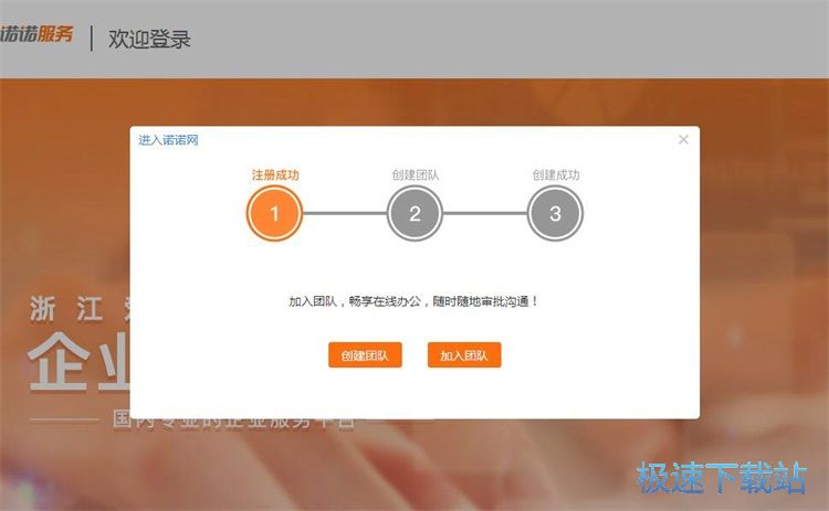 ע���~̖�̳�