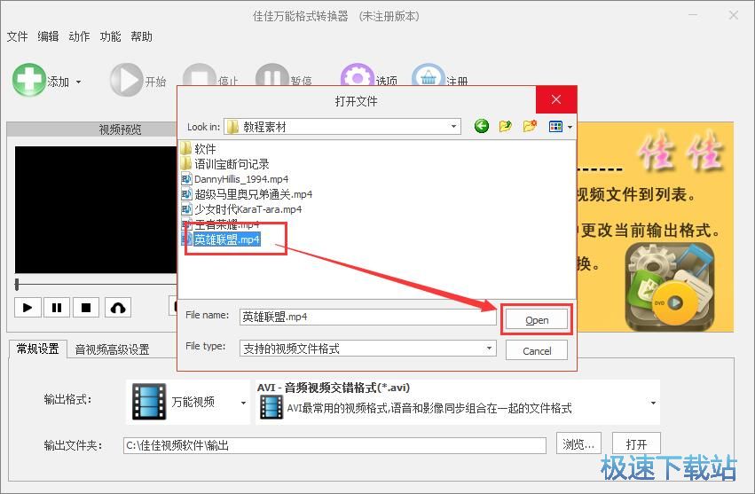 MP4�D(zhu��n)MKV�̳�
