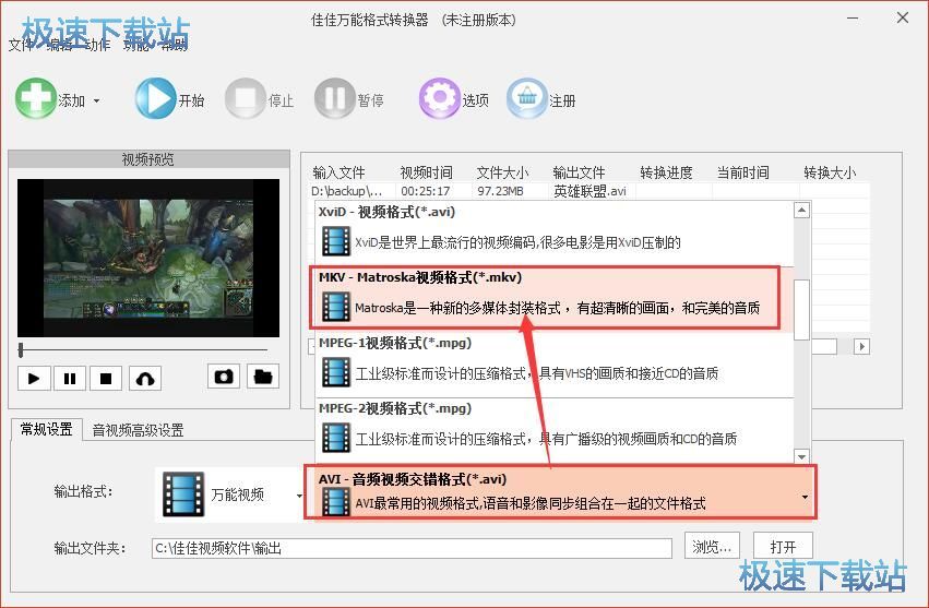 MP4�D(zhu��n)MKV�̳�