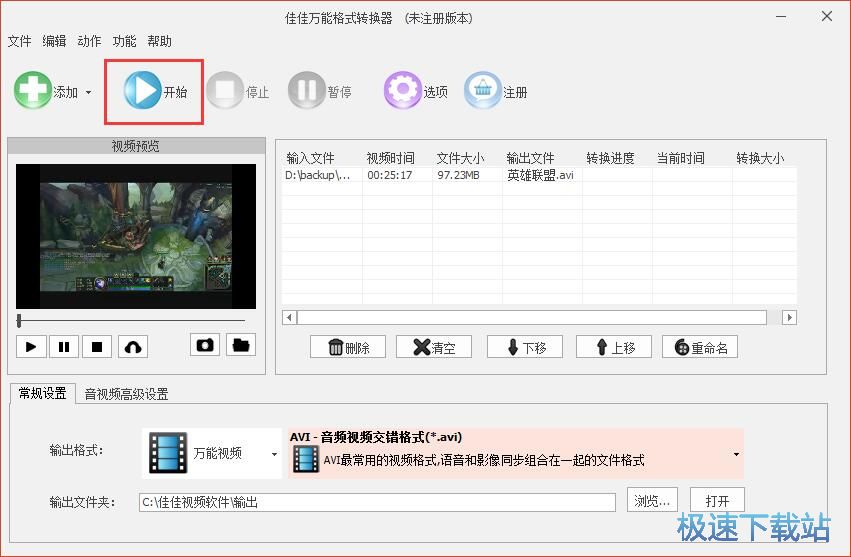 MP4�D(zhu��n)MKV�̳�