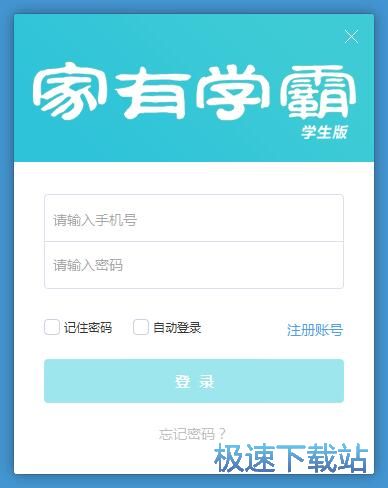 ע���~̖�̳�