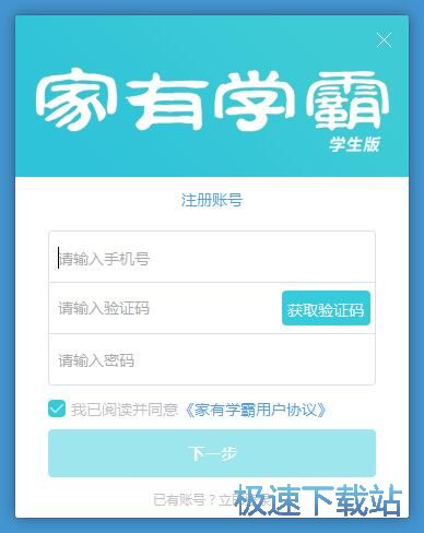 ע���~̖�̳�