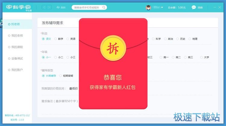 ע���~̖�̳�