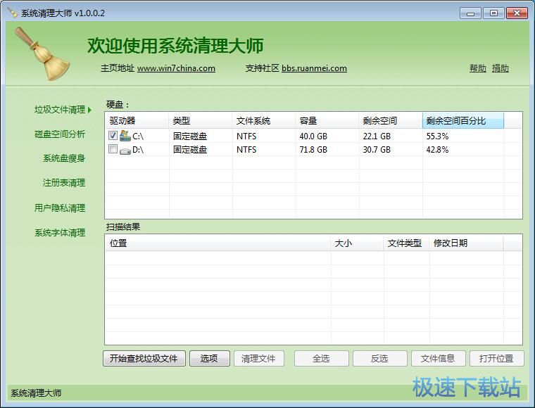 ϵ�y�����̳̳̽�