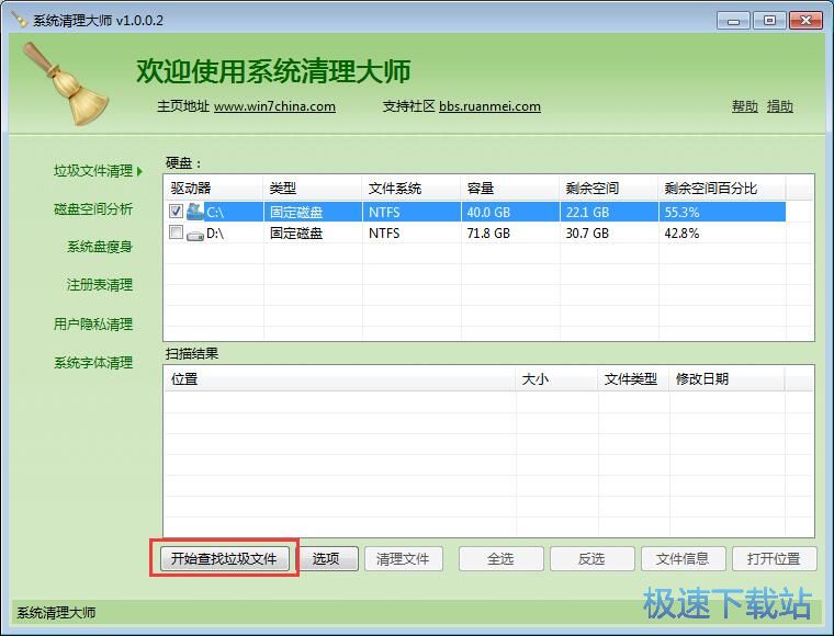 ϵ�y�����̳̳̽�
