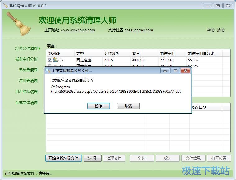 ϵ�y�����̳̳̽�
