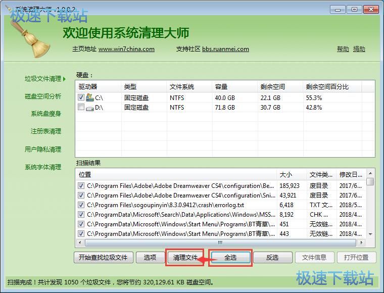 ϵ�y�����̳̳̽�
