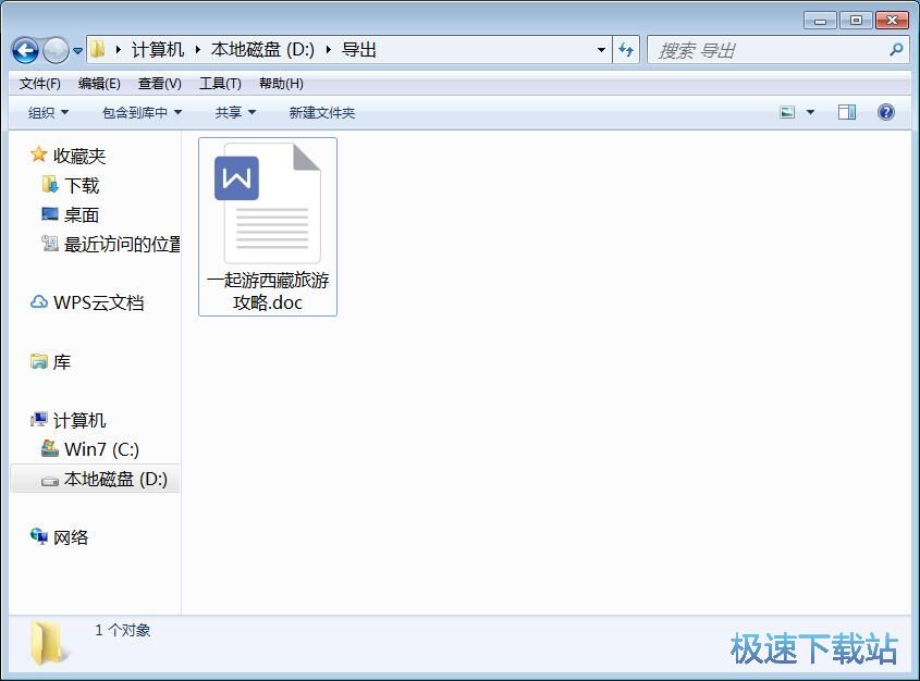 PDF�D(zhu��n)Word�̳�