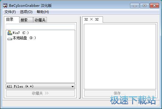 ��ȡ�D�˽̳�