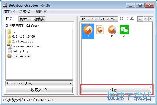 ��ȡ�D�˽̳�