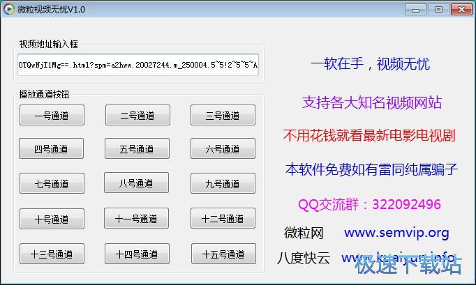 �տ�ҕ�l�̳�