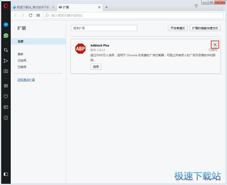 ж�d�h���Uչ���ý̳�