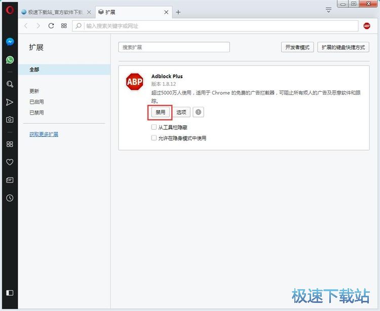 ж�d�h���Uչ���ý̳�