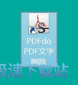 �h��PDF���ֽ̳�