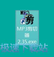 MP3���н̳�