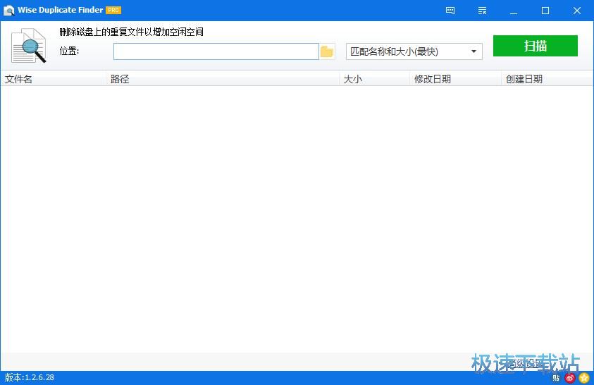 �����؏��ļ��̳�