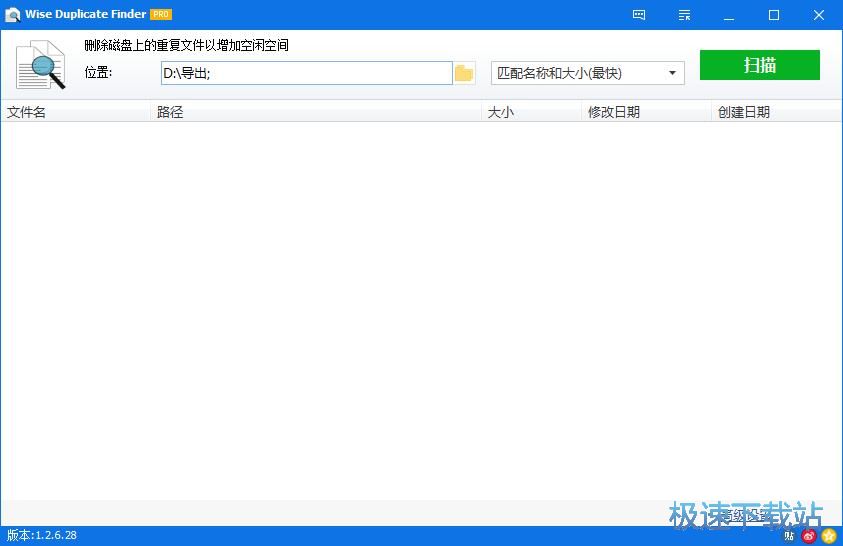 �����؏��ļ��̳�