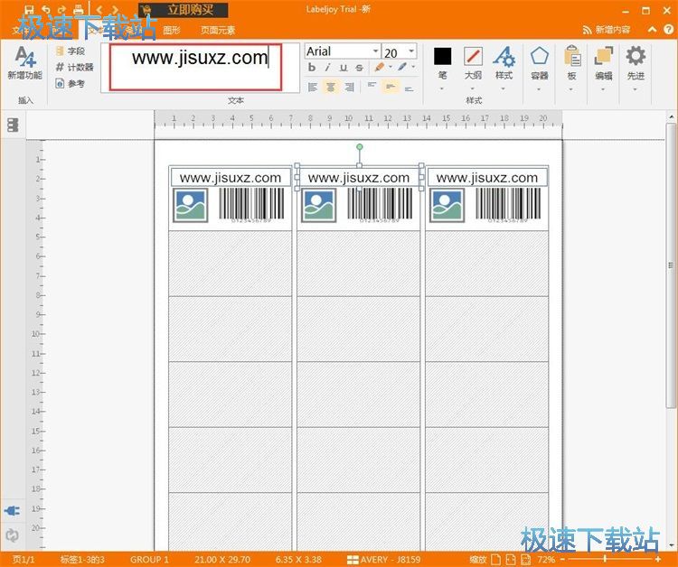 �����l�a�˺��̳�