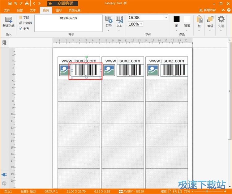 �����l�a�˺��̳�