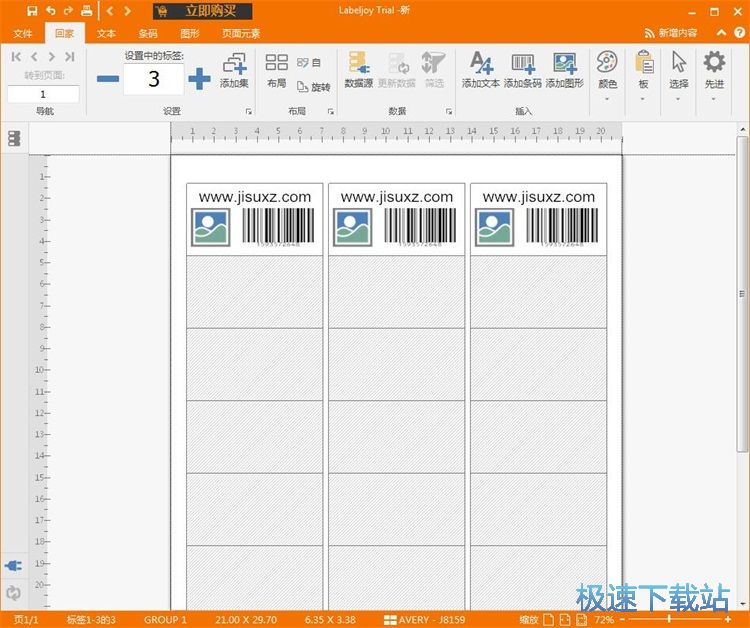 �����l�a�˺��̳�