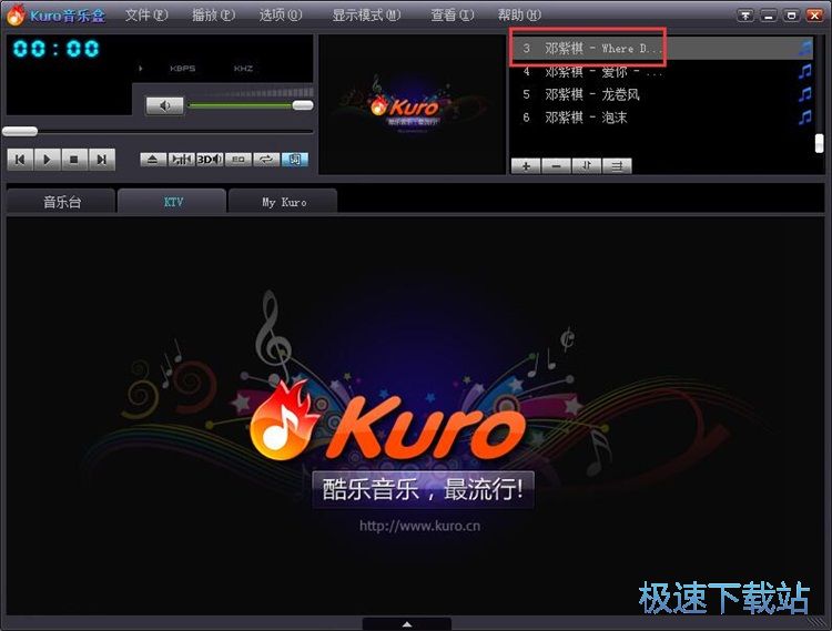 ���ű��������̳�