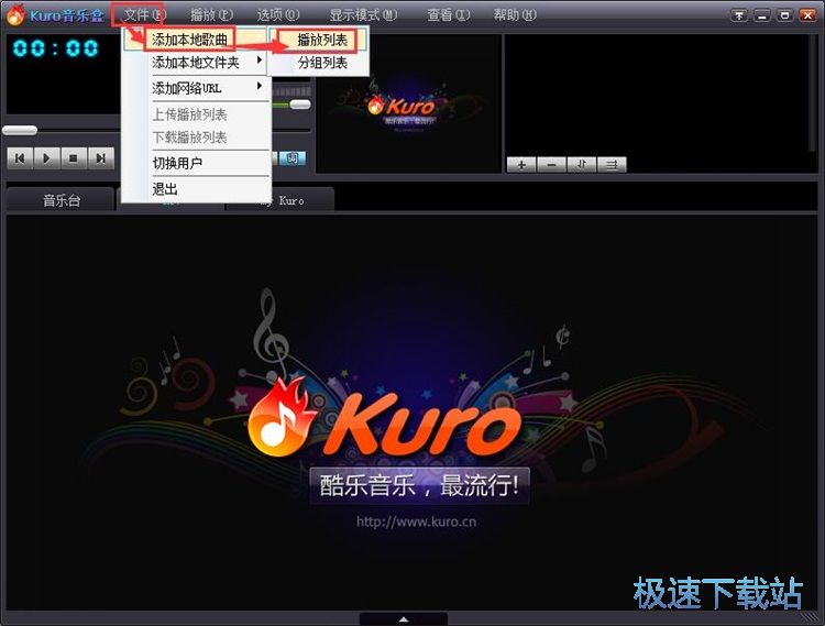 ���ű��������̳�