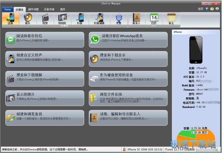 �����֙C�����̳�