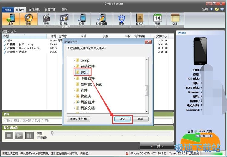 �����֙C�����̳�
