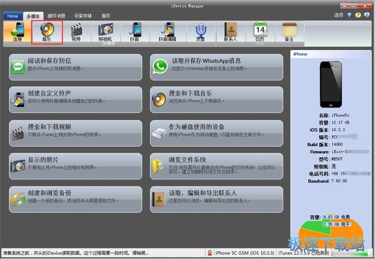 �����֙C�����̳�