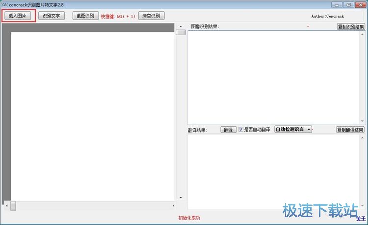 �R�e�DƬ���ֽ̳�