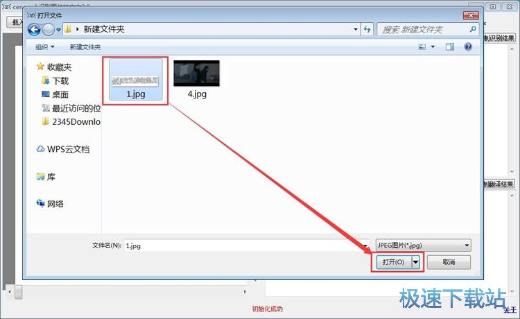 �R�e�DƬ���ֽ̳�