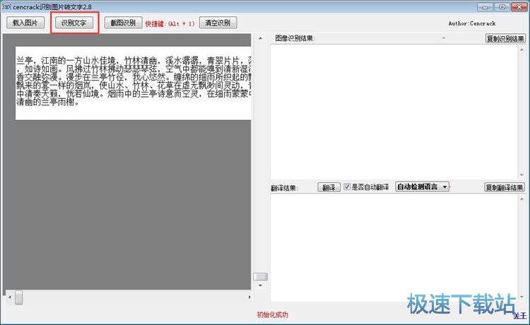 �R�e�DƬ���ֽ̳�