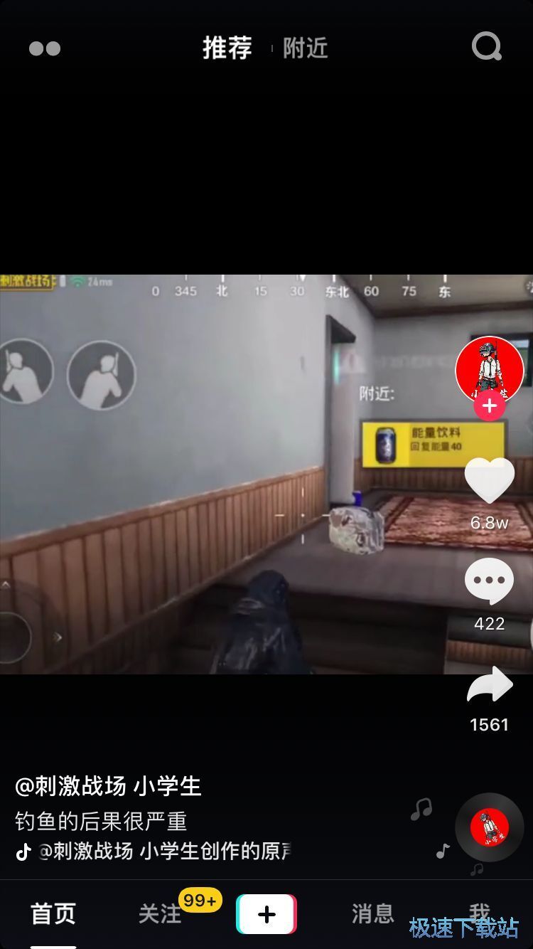 ���d����ҕ�l�̳�