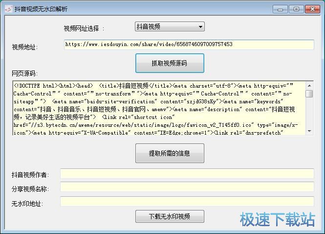 ���d����ҕ�l�̳�